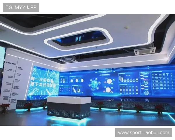 5G电子区：实现产业链升级与数字化转型的战略核心区域