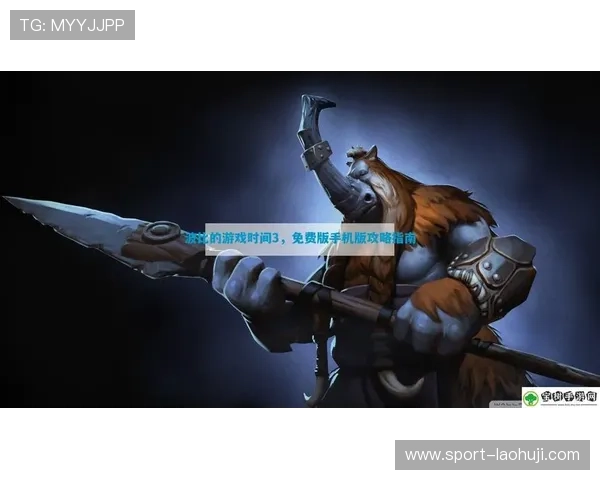 老虎机手机版单机免费下载安装指南，轻松获取无需网络的经典游戏体验