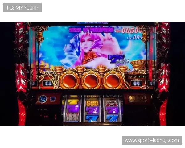 老虎机真人平台的安全性分析，选择放心的游戏平台