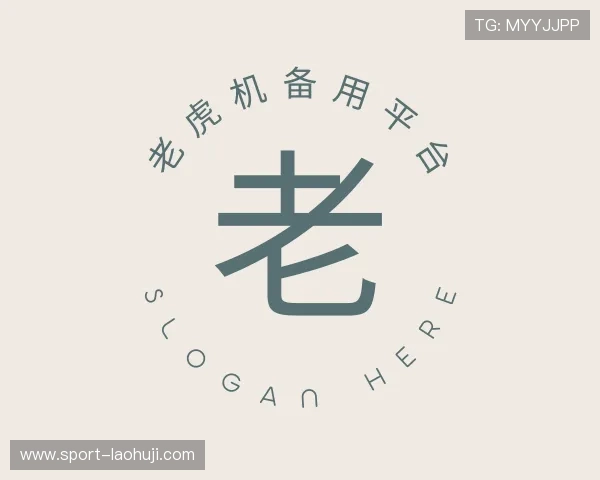 了解老虎机游戏